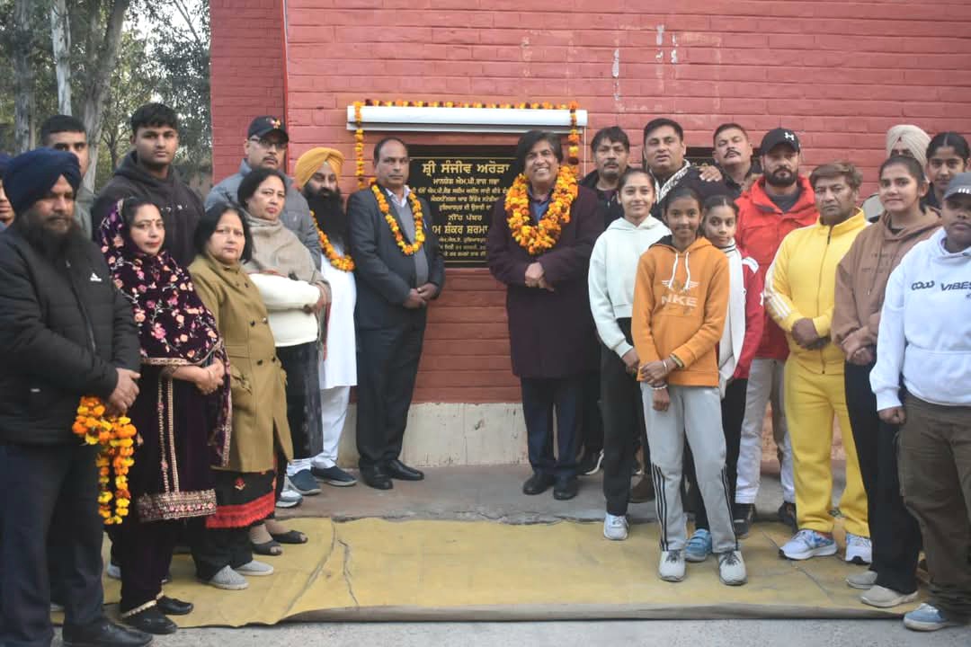 MLA Jimpa inaugurated the expansion work of the indoor stadium